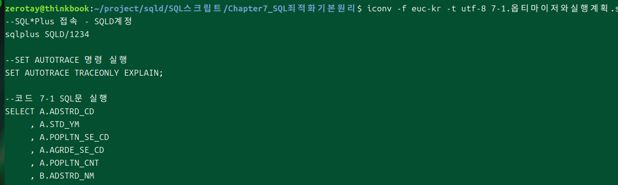 Pasted image 20241114004137.png