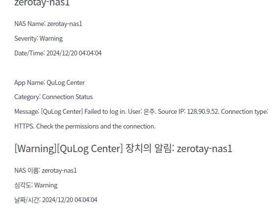 Pasted image 20241220182024.png