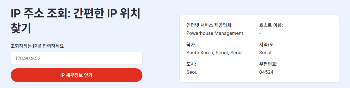 Pasted image 20241220182255.png