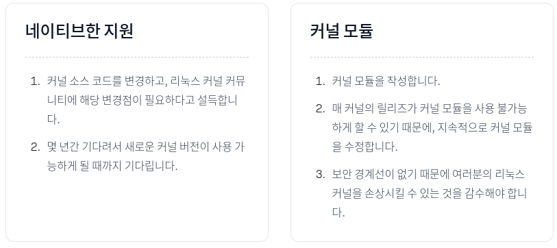 Pasted image 20250107195338.png