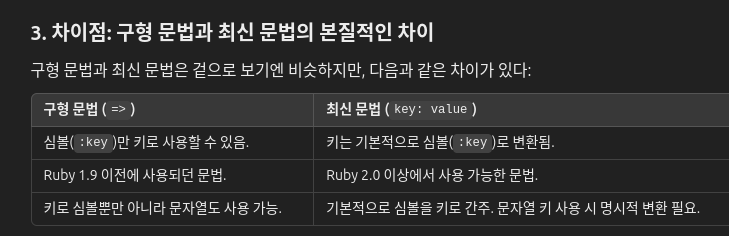 Pasted image 20250114141146.png