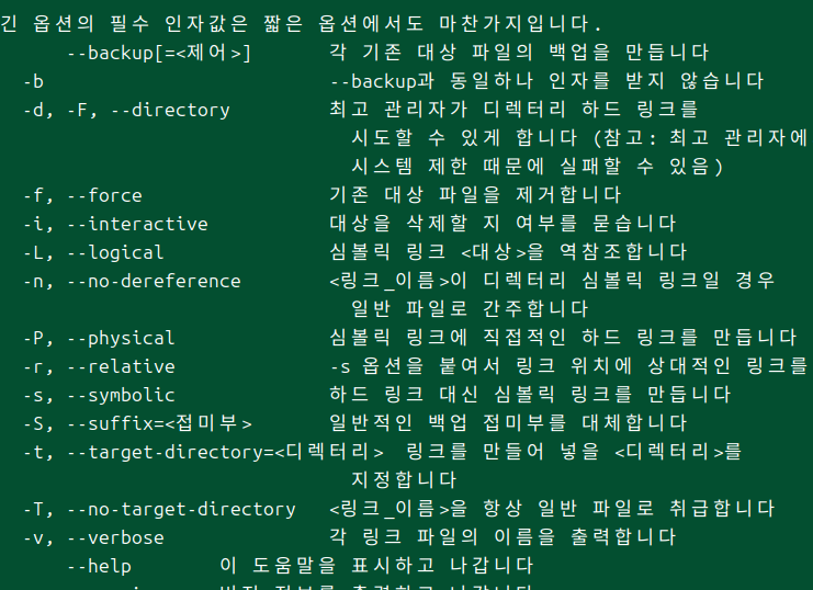 Pasted image 20250116004055.png