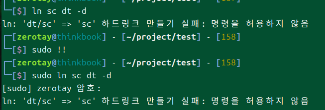 Pasted image 20250116004828.png