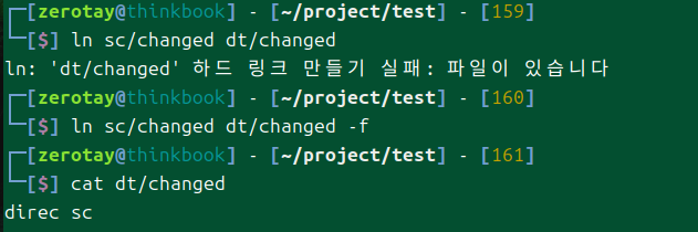 Pasted image 20250116004928.png