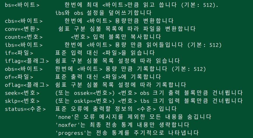 Pasted image 20250116194336.png