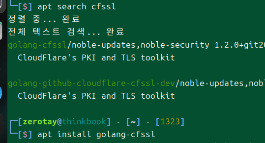 Pasted image 20250123114926.png