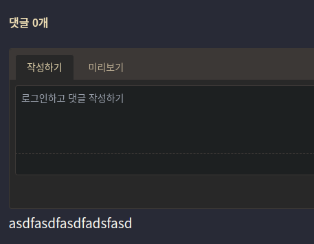 Pasted image 20250201192700.png