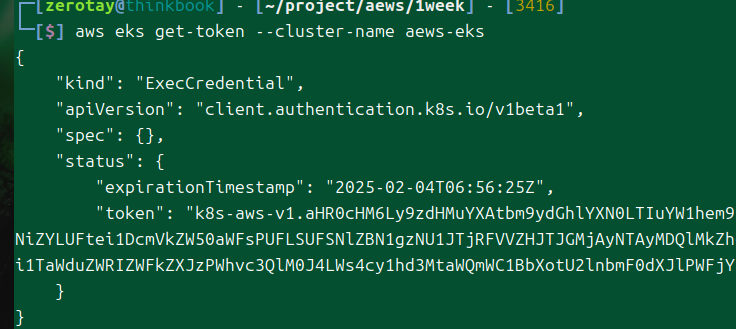 Pasted image 20250204154254.png