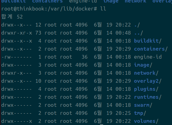 스크린샷 2024-06-19 20-37-01.png