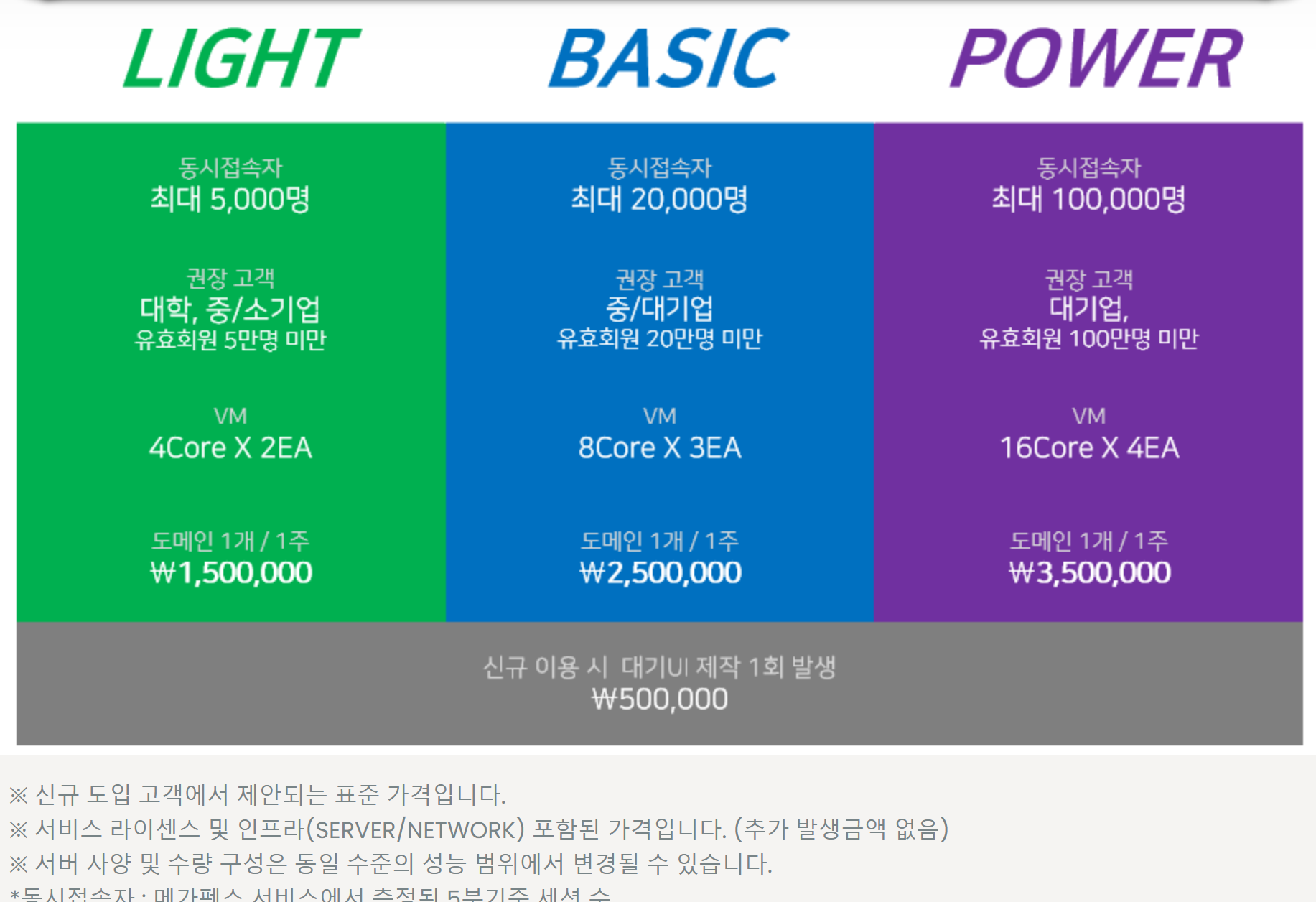 Pasted image 20240414162127.png