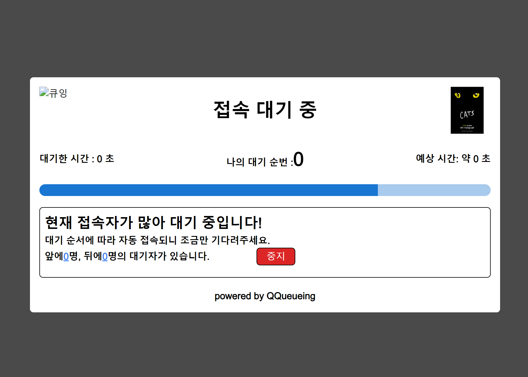 Pasted image 20240508173528.png