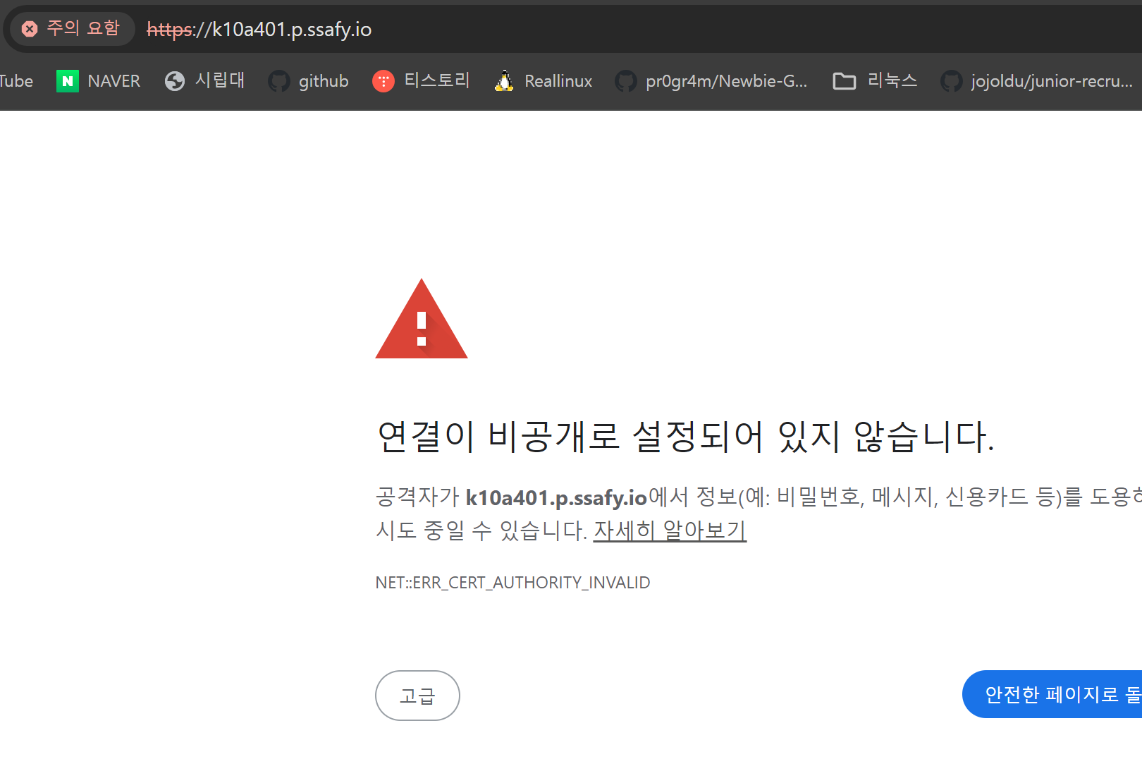 Pasted image 20240508195024.png