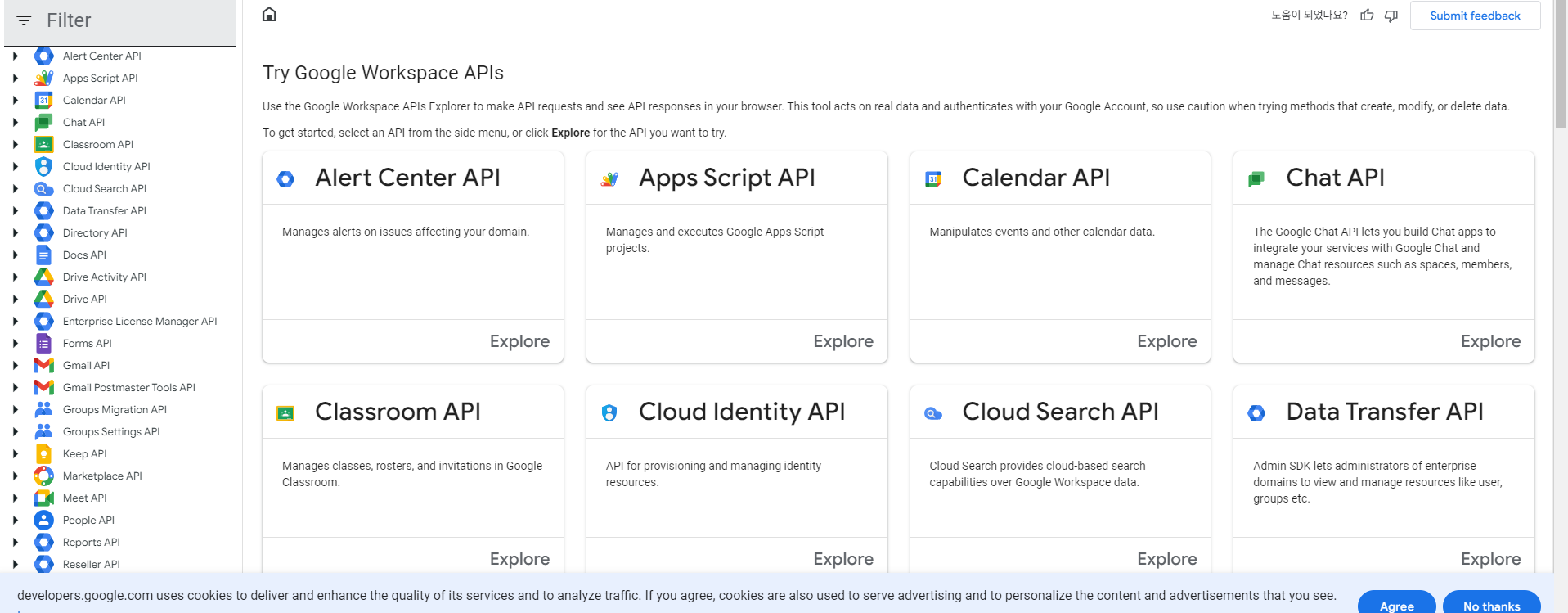 Pasted image 20240609235309.png