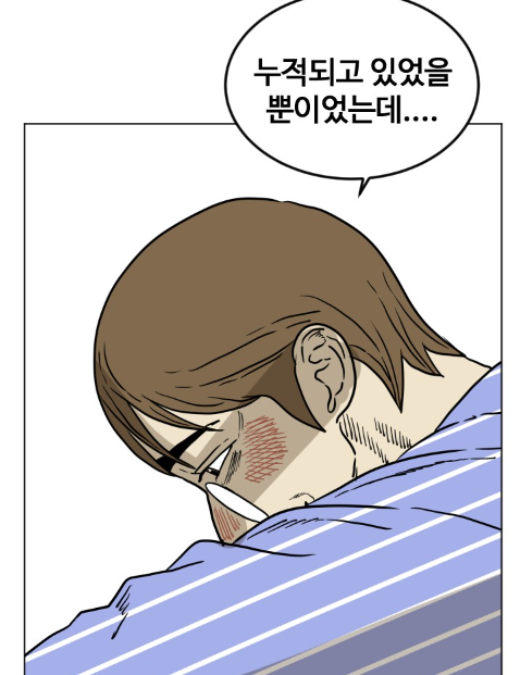 Pasted image 20240615172000.png