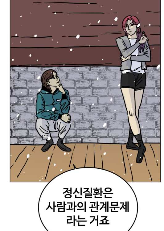 Pasted image 20240615181357.png