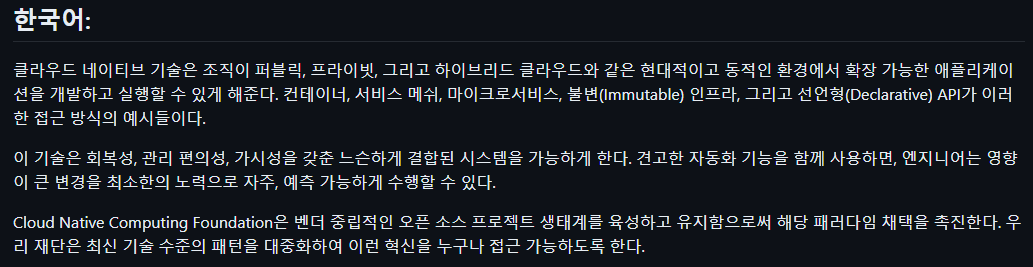 Pasted image 20240619174810.png