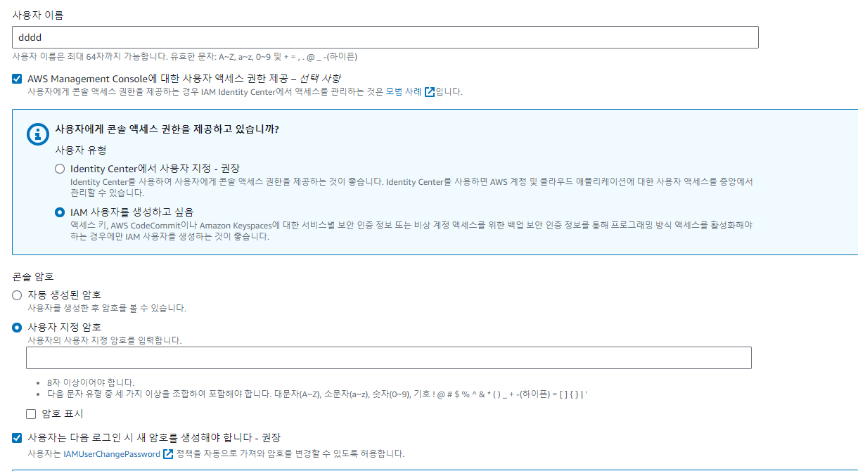 Pasted image 20240626112709.png