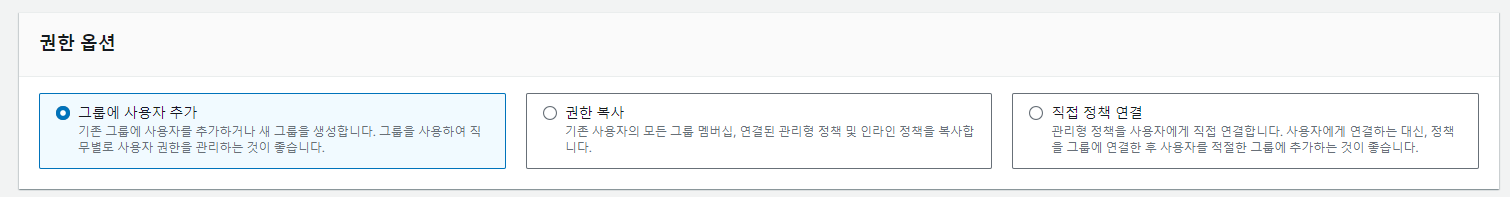 Pasted image 20240626112843.png