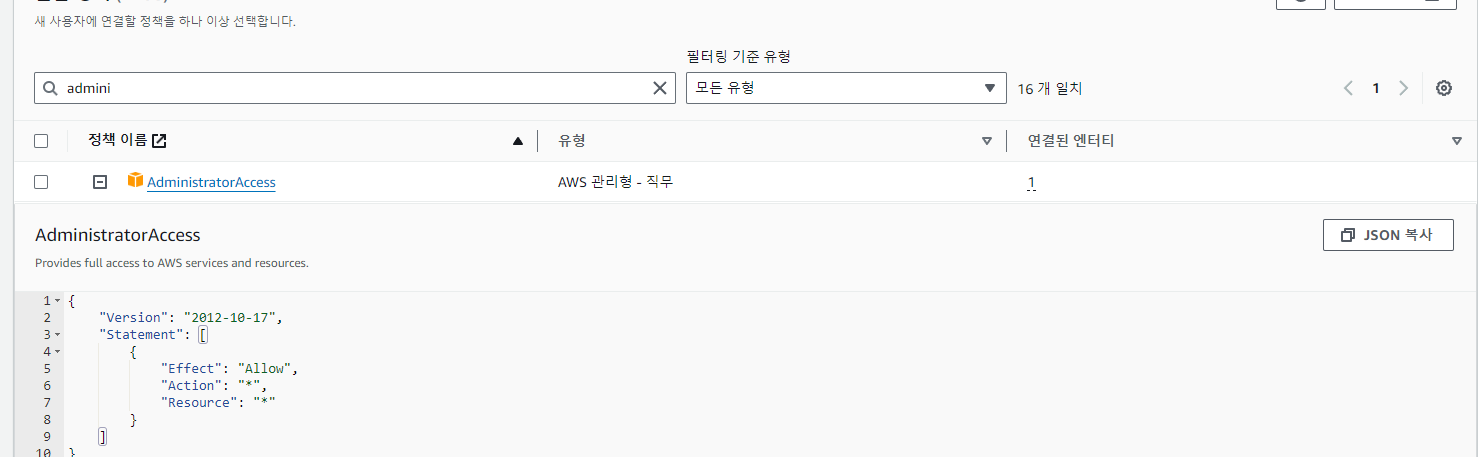 Pasted image 20240626113026.png