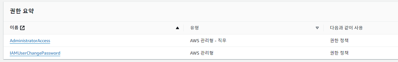 Pasted image 20240626113238.png