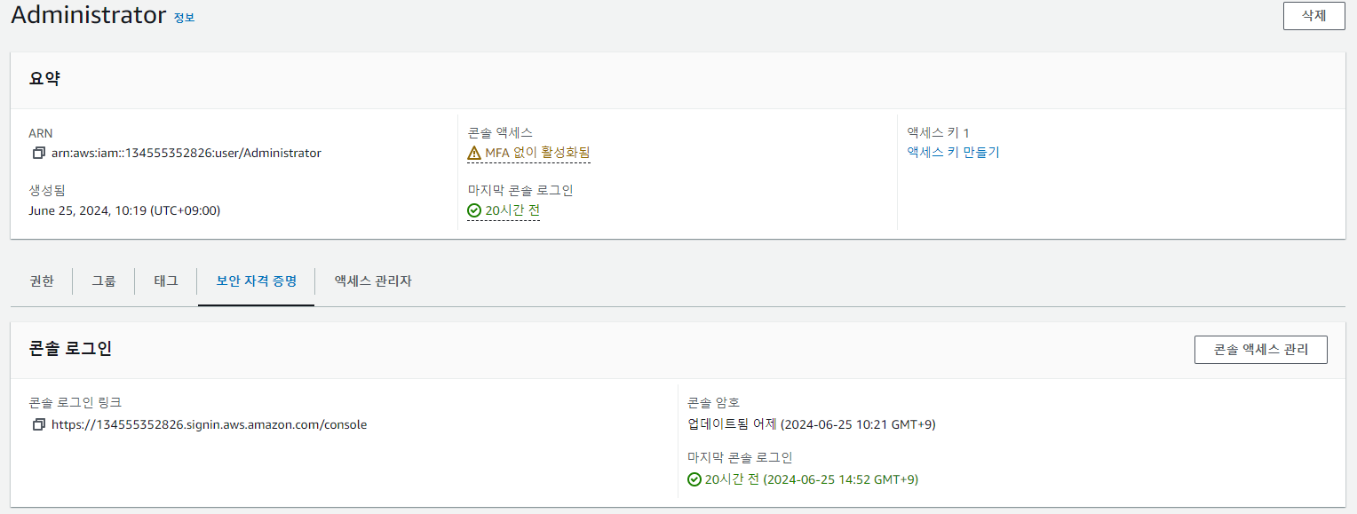 Pasted image 20240626114152.png