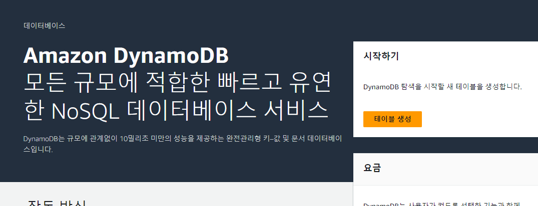 Pasted image 20240626114544.png