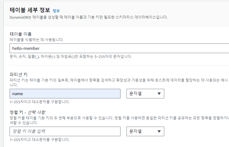 Pasted image 20240626114628.png