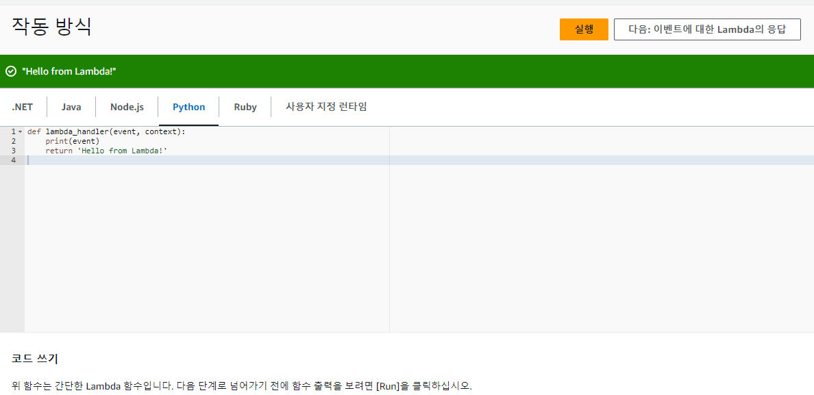 Pasted image 20240626115013.png