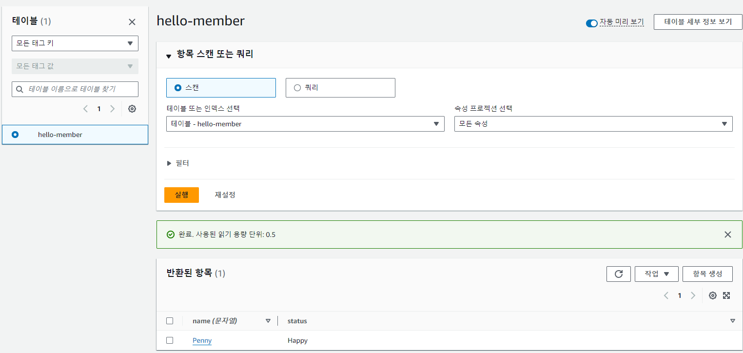 Pasted image 20240626121948.png