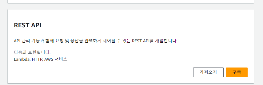 Pasted image 20240626122240.png