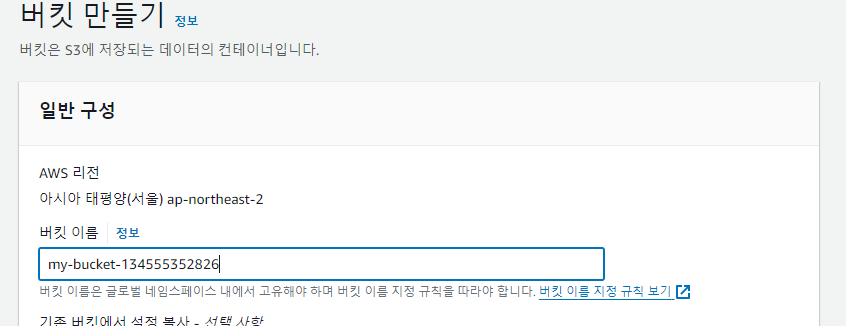 Pasted image 20240626130323.png