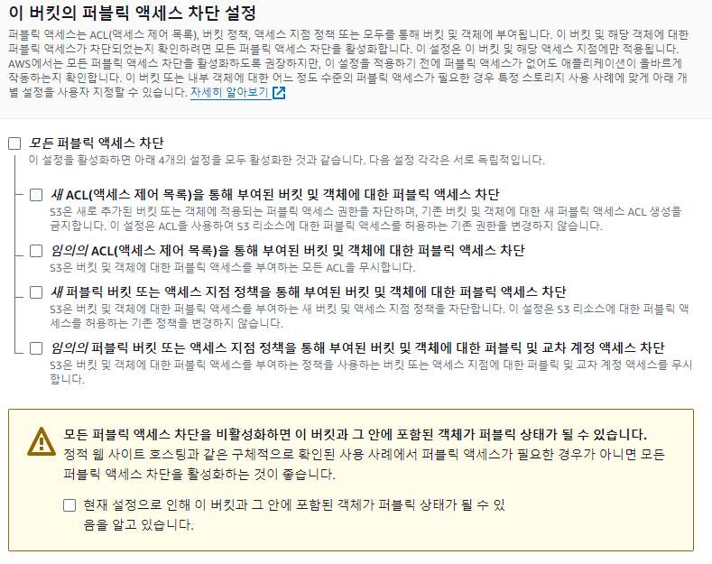 Pasted image 20240626130449.png