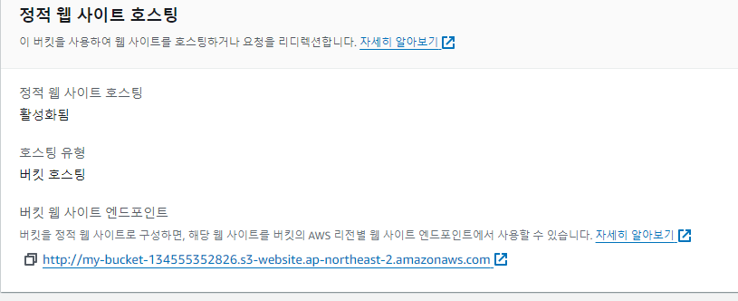 Pasted image 20240626134221.png