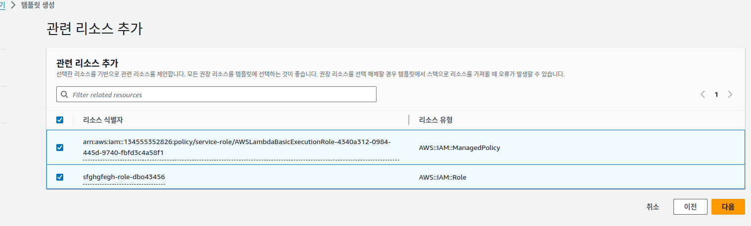 Pasted image 20240703121046.png