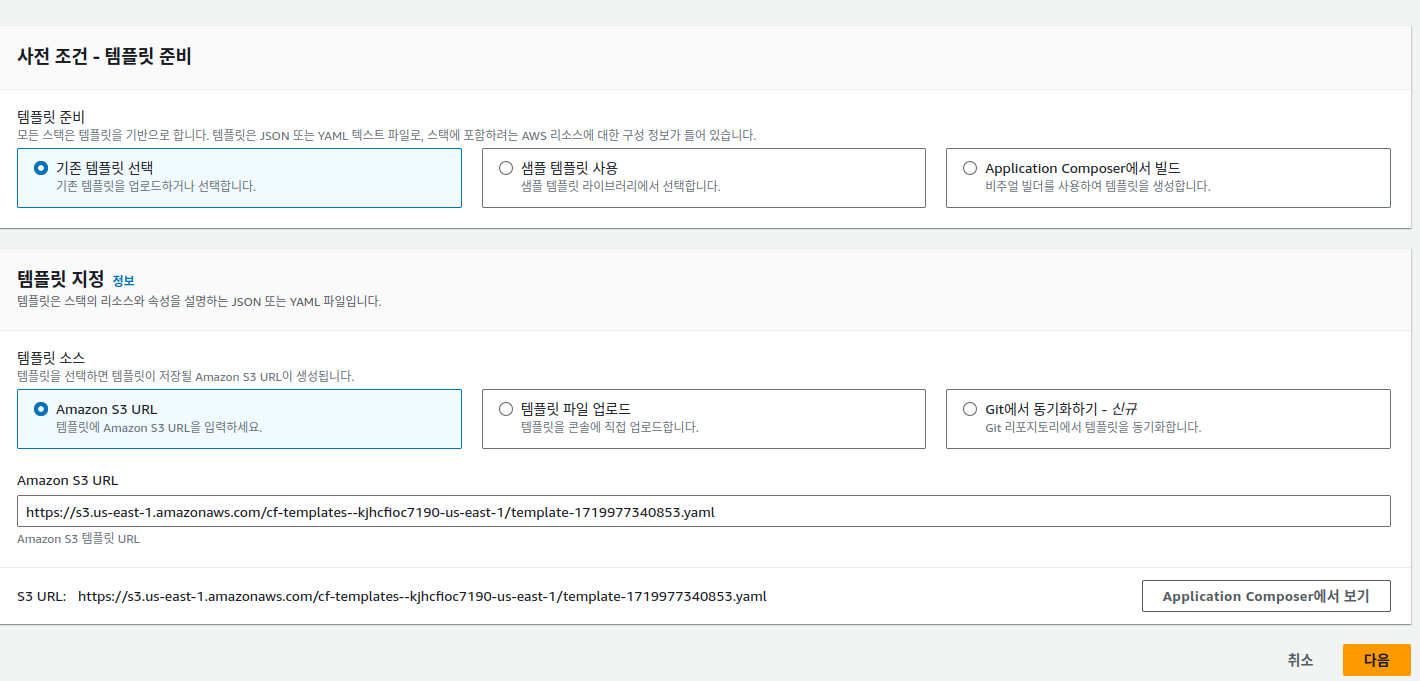 Pasted image 20240703123157.png