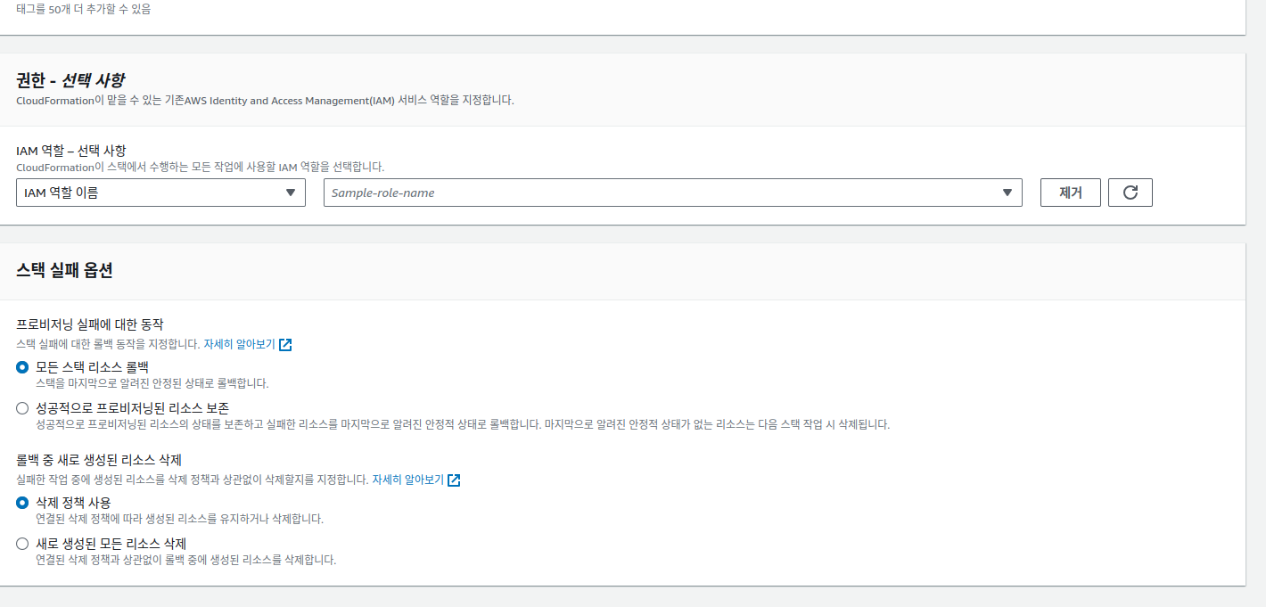 Pasted image 20240703123513.png