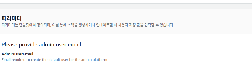 Pasted image 20240703140647.png