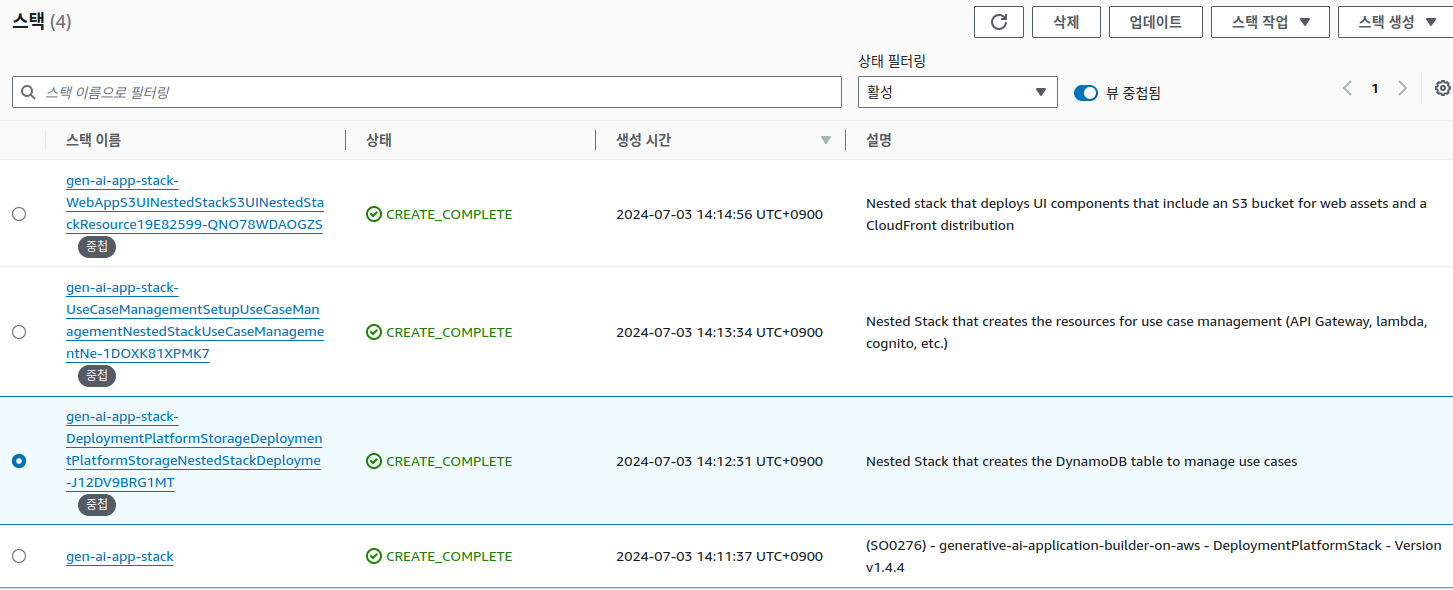 Pasted image 20240703150348.png