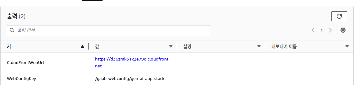 Pasted image 20240703153541.png