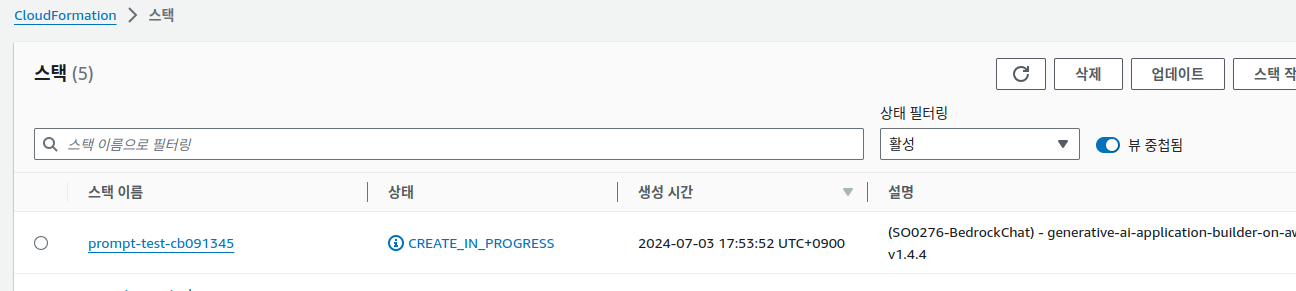 Pasted image 20240703175540.png