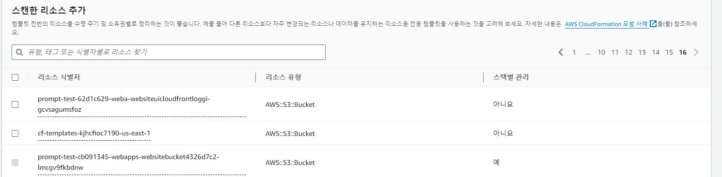 Pasted image 20240703215421.png