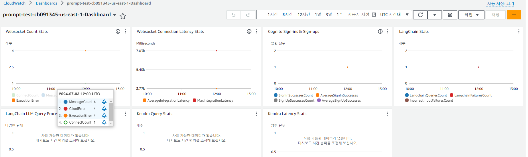 Pasted image 20240703220254.png