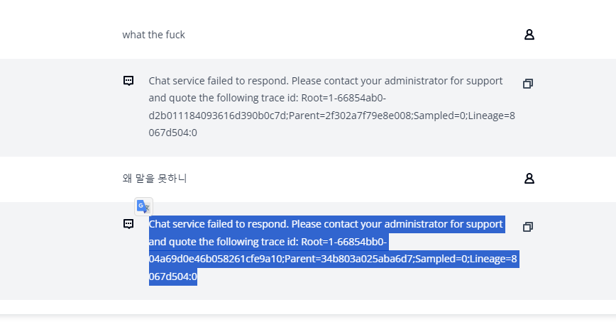 Pasted image 20240703220707.png