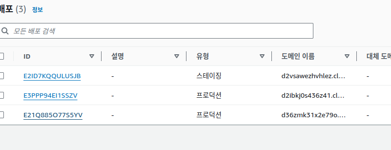 Pasted image 20240704093121.png