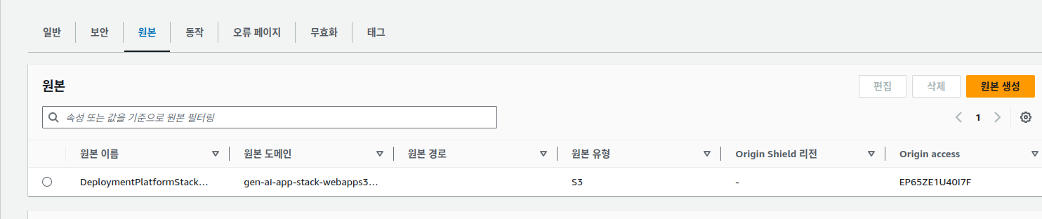 Pasted image 20240704093252.png