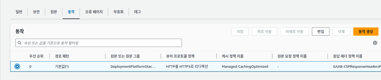 Pasted image 20240704093407.png