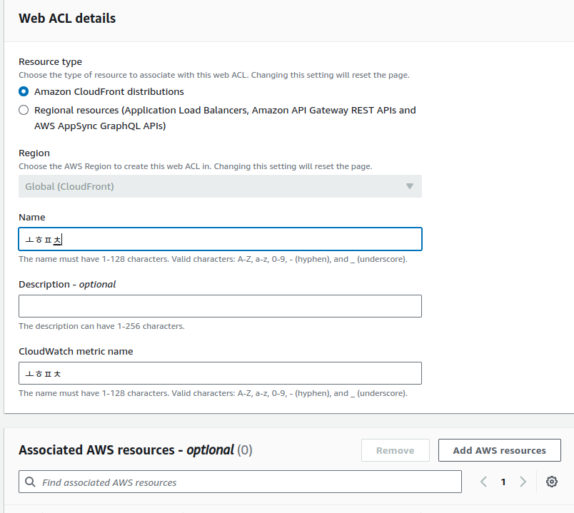 Pasted image 20240704100806.png