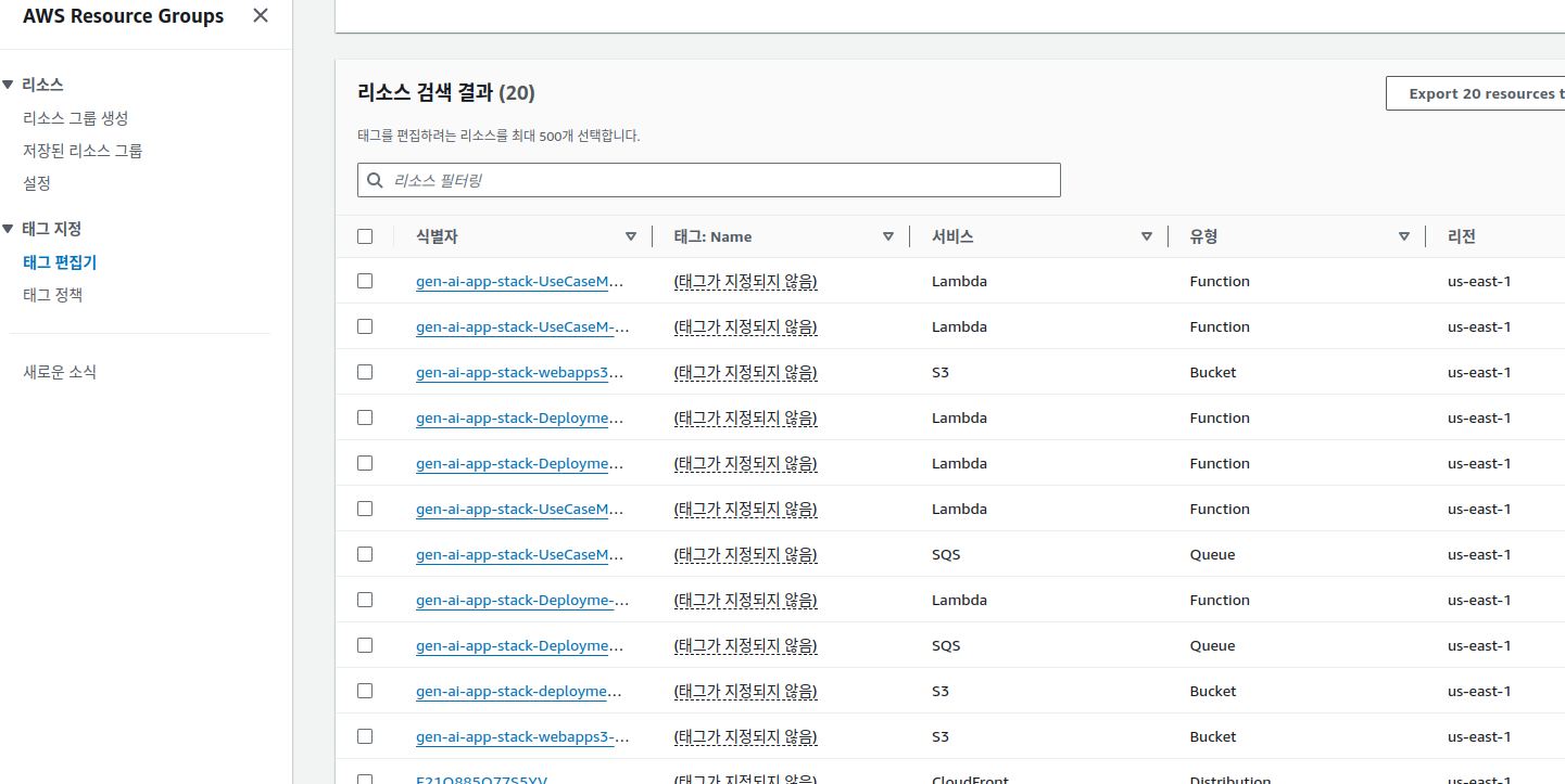 Pasted image 20240704102307.png