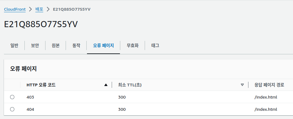 Pasted image 20240704102355.png