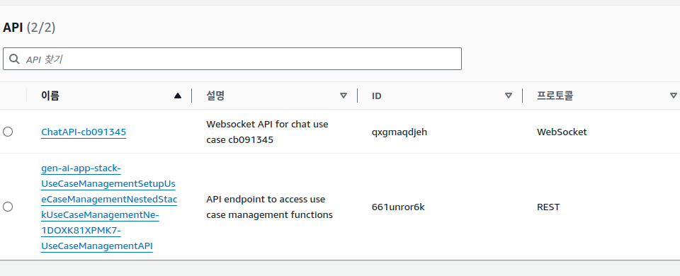 Pasted image 20240704102501.png